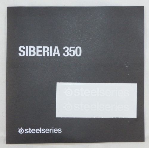 steelseries_siveria_350_bundle