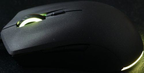 cooler_master_mastermouse_s_led4
