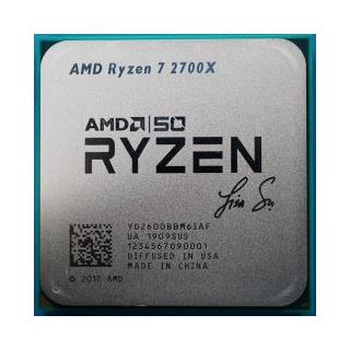 AMD Ryzen 7 2700X Signature Lisa Su