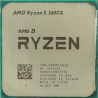 AMD Ryezn 5 3600X